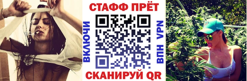 Купить Конопля  Кокаин  Гашиш  МЕФ  Кызыл