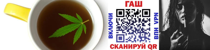 Еда ТГК конопля  Купить  Кызыл 