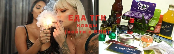 гашиш Горнозаводск