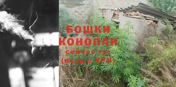 гашиш Горнозаводск