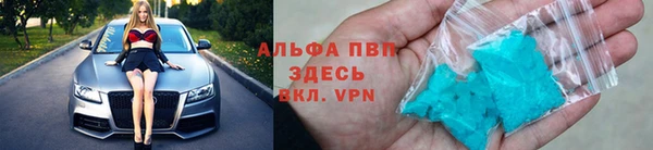 гашиш Горнозаводск