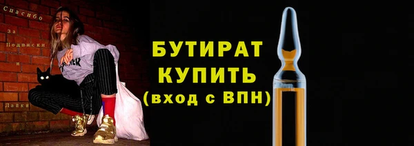 гашиш Горнозаводск