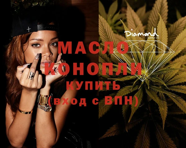 герыч Горняк