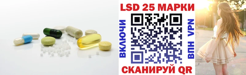 Купить  Кызыл  ЛСД экстази ecstasy 